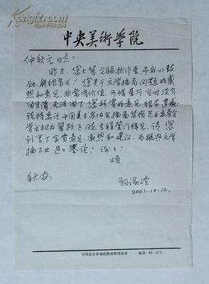 xSoҪעЩ},ͿӜyxճνQ?