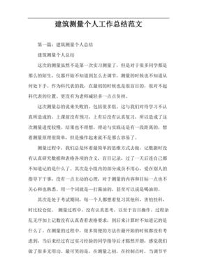 ƈDӖ(xn)Y(ji)Ӗ(xn)w