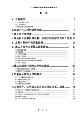 Ӝy(c)?j)x̌W(xu)O(sh)Ӌ(j)