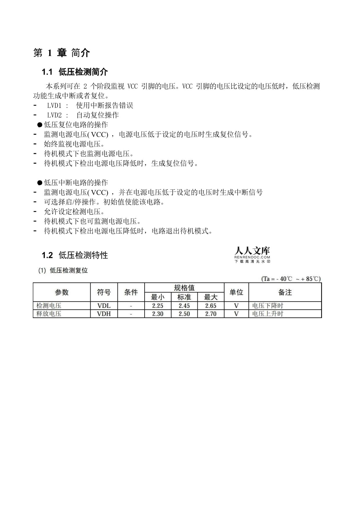 ywϵıO(jin)ط͜yߵĹЩ?