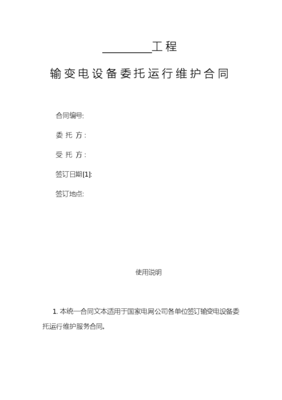 Ӌ߽Åf(xi)hӋ߽õӛ