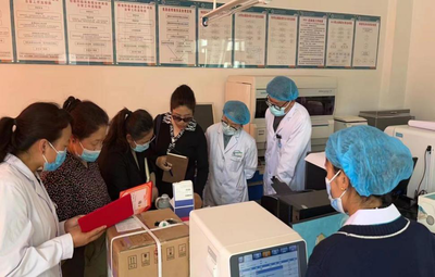 日喀則賣測(cè)量?jī)x器的商店