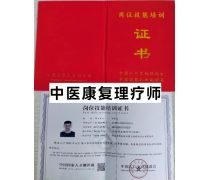 測量儀器內(nèi)校規(guī)范