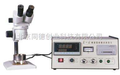 c(din)yxʲô?c(din)xc(din)y