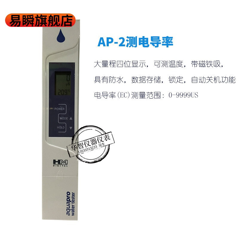 ʲôǜywضȵăx,wضȜyx?