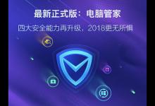 WCZ-1|(zh)Mx͸߾|(zh)MxҪc