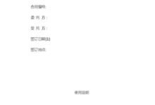 Ӌ߽Åf(xi)hӋ߽õӛ